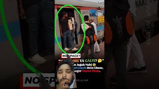 No Space In Train? 😨 Boys Enter Parcel Coach, Train Manager Reacts #railwayviral #viralvideo #train