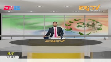 Midday News in Tigrinya for May 20, 2020 - ERi-TV, Eritrea