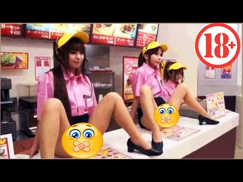 10 Weirdest Things That Only Exist In Japan