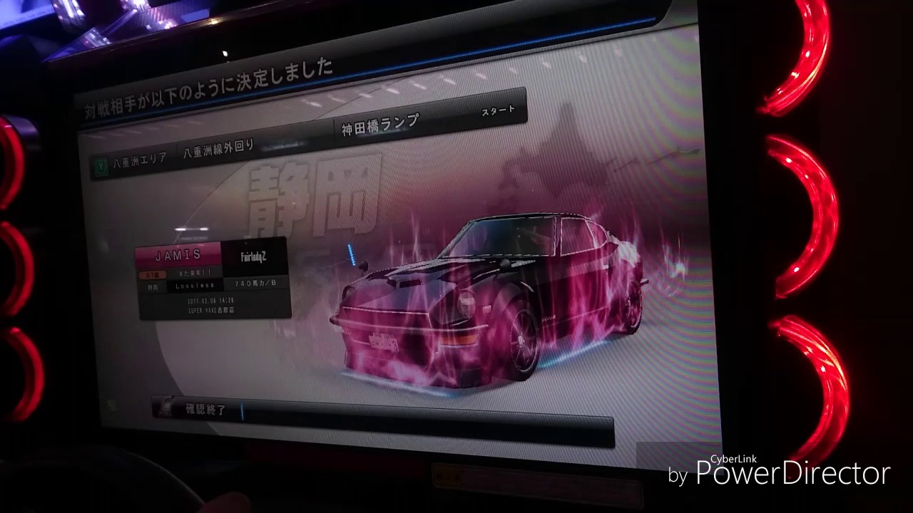 湾岸ミッドナイト5dx リターン戦 Jamis S30 氏 Youtube