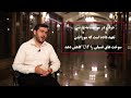 پشت پرده خاموشی ها و نبود برق پشت پرده خاموشی ها و نبود برق
