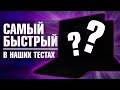 Самый МОЩНЫЙ и КРАСИВЫЙ Игровой Ноутбук 2022 на RTX 3070 Ti и i7 12800HX MSI Raider GE77HX 12UGS