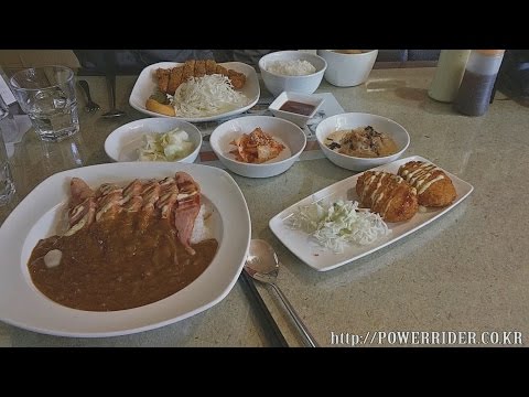 경남 밀양 맛집 - 노노하나에서 돈가스와 카레를 먹고 왔습니다. 밀양 삼문동 맛집 노노하나