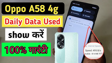 Oppo a58 4g me daily data use kaise dekhe | how to enable daily data used Oppo a58 4g | Oppo a58