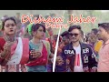 dukra disham jaher 2022,papu dada,ashiq production,santali baha banga raskage nel tabon pe