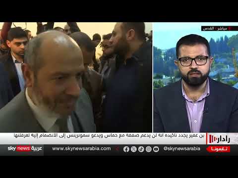 مفاوضات الهدنة في غزة: قطر تنضم للوساطة وسط تعقيدات إسرائيلية