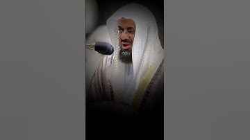 خشوع وسكينة في تلاوة آيات بينات من #سورة_ق بصوت القارئ الشيخ #سعود_الشريم
