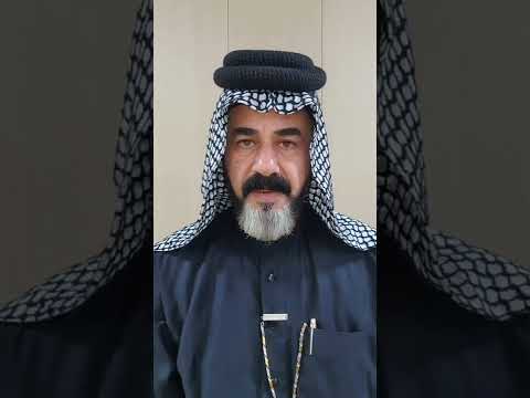 الطلاق في العرف الشرعي والعشائري