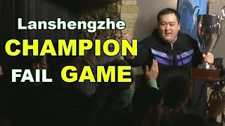 Champion Lanshengzhe - SL i-League StarSeries Hearthstone