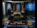 #ممكن الحلقة الكاملة ابريل 2015