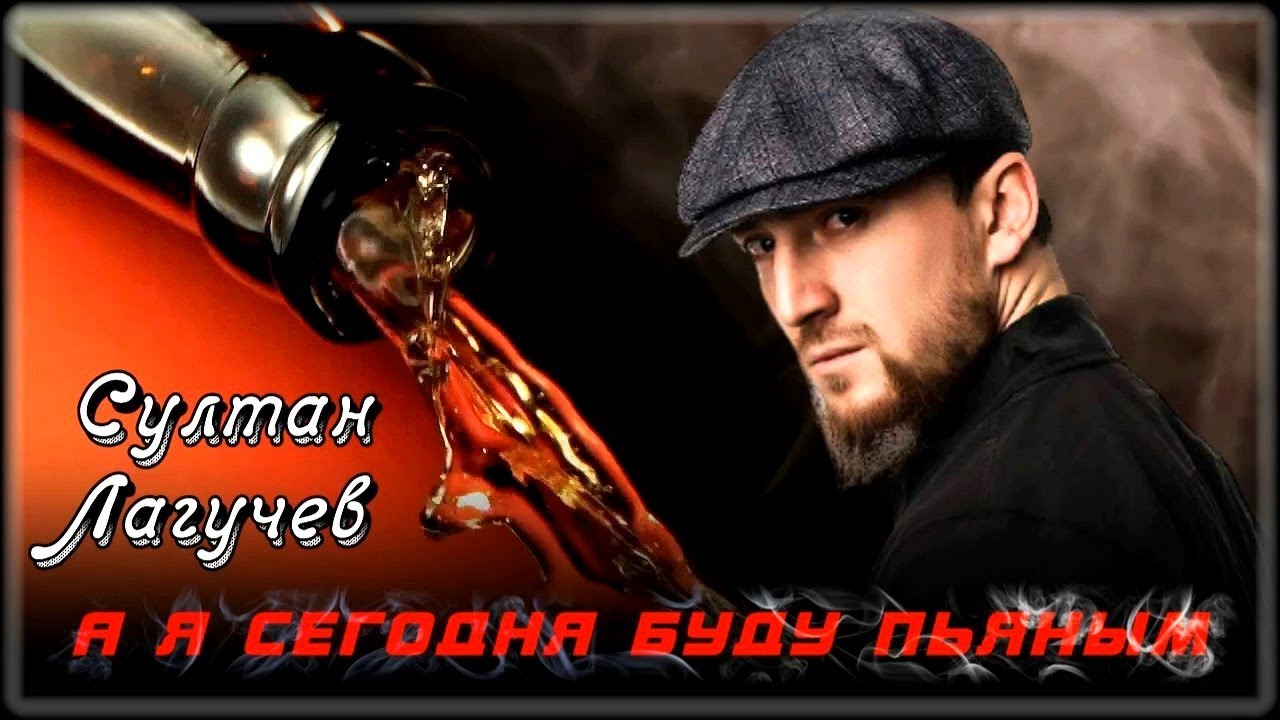 Султан лагучев оренбург. Dava сила притяжения. Dava обложка. Султан лагучев 2021. Тимур гиниятов.