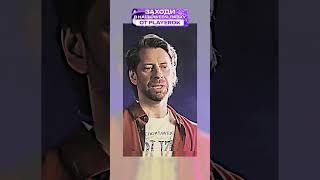 Выступление  #кино #фильм #сериал #сериалы