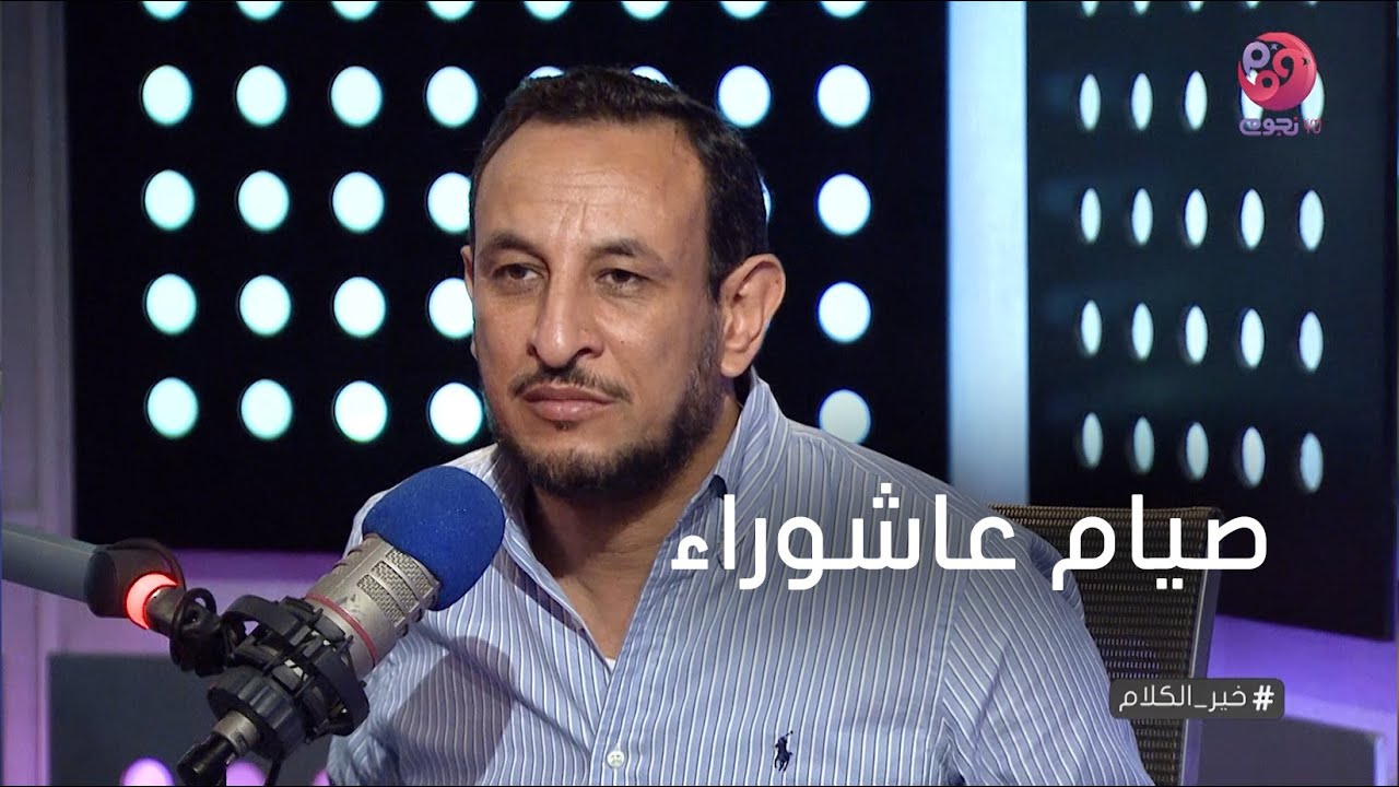 #خير_الكلام