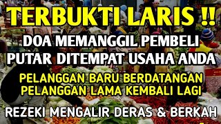 Download Lagu YA ROHMAN, YA ROHIM, 🤲🤲🤲Pelaris Dagangan Pemanggil Pembeli Pembuka Aura Toko/Warung MP3 Download Lagu YA ROHMAN, YA ROHIM, 🤲🤲🤲Pelaris Dagangan Pemanggil Pembeli Pembuka Aura Toko/Warung MP3
