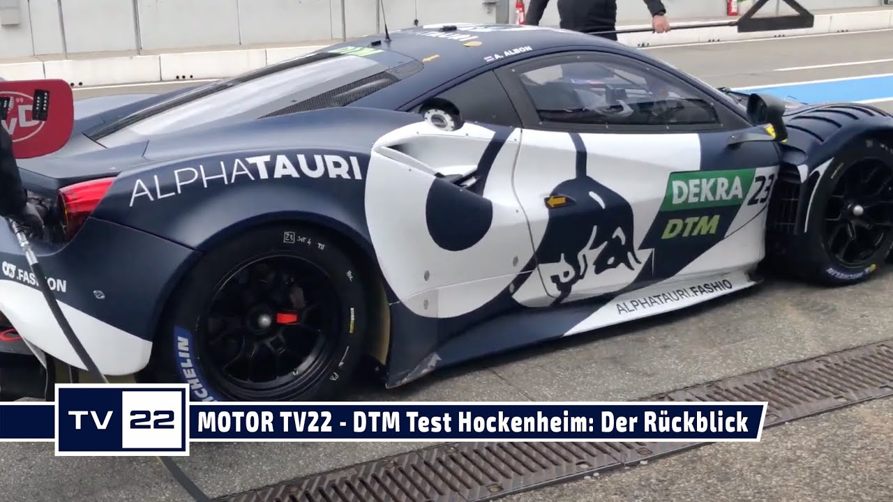 MOTOR TV22: DTM Test Hockenheim: Der Rückblick auf die ersten Testtage der neuen DTM 2021