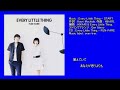Every Little Thing - START (歌詞付)