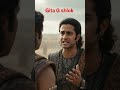 Gita G Shlok #gitagyan #gita #song #viralvideo #shyam #krishna #krishna
