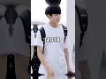 Jungkook Airport Fashion 2014 To 2023 Bts Jungkook Fypシ Ytshorts Trending Viral 