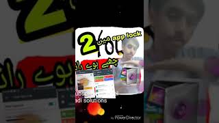 App lock magic screenshot 2