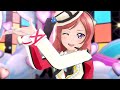 「Sore wa Bokutachi no Kiseki」-「それは僕たちの奇跡」- μ’s - Love Live! School Idol Festival All Stars【スクスタ】