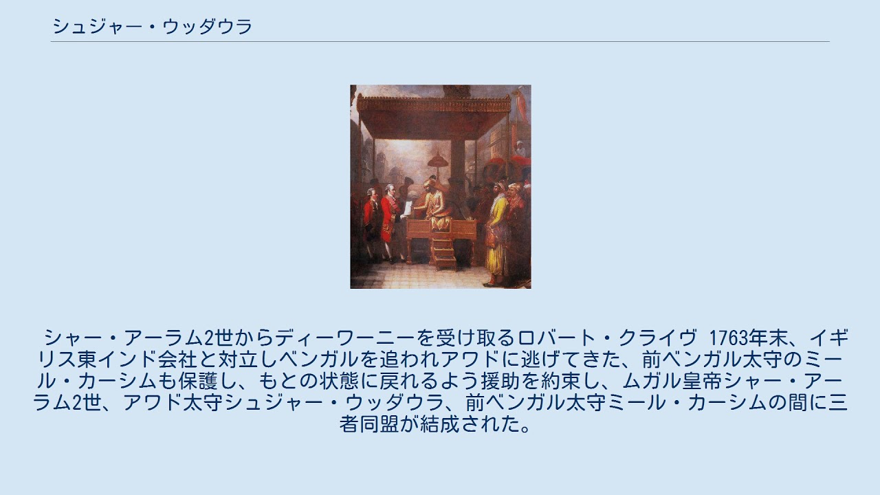 シュジャー ウッダウラ Youtube シュジャー ウッダウラ Youtube