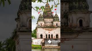 বাংলাদেশ এর নাম ও পরিচয়ের পেছনের গল্প