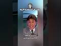 أنواع الشخصيات الأربعة د إبراهيم الفقي أنواع الشخصيات الأربعة د إبراهيم الفقي