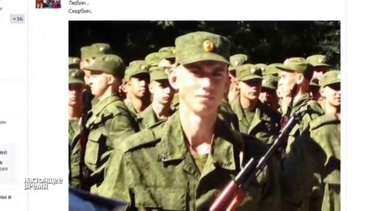 Kojsenko