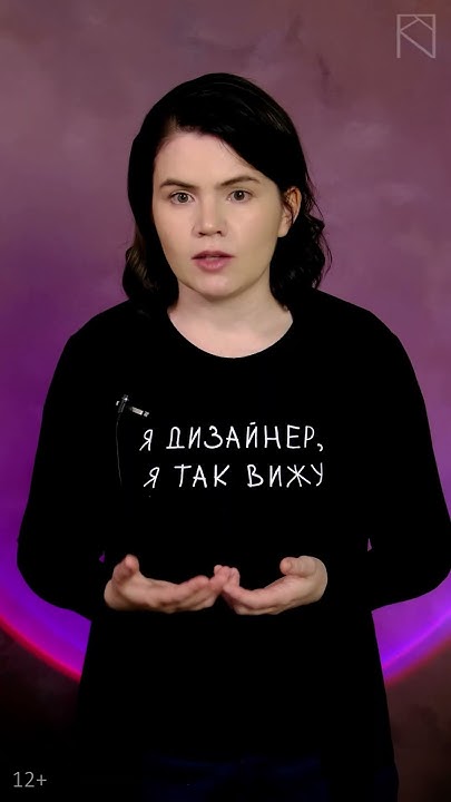 Биофилия в интерьере и контакт с природой - YouTube