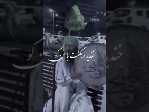 رفتم به در میخانه ساقی و ساغر و پیمانه