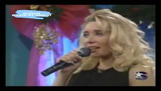 Gönül Gül - KEMANCI ( Star Tv 1995 ) Resimi