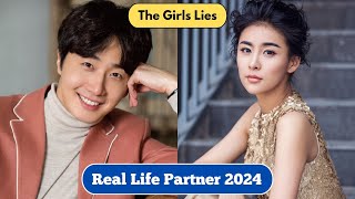 Jung Il Woo And Jia Qing (The Girls Lies) Real Life Partner 2024