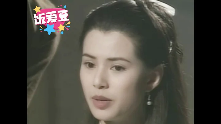 李若彤才是最經典小龍女！出場一秒就淪陷，太驚艷了 - 天天要聞
