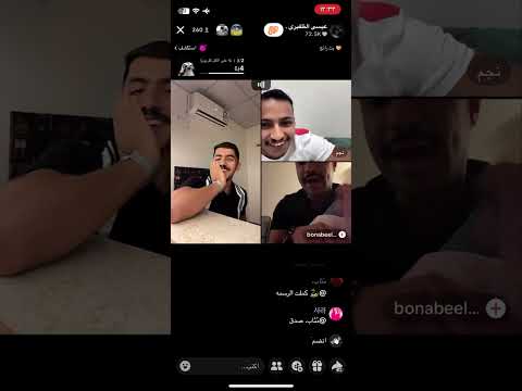 بث عيسى الظفيري نجم   
