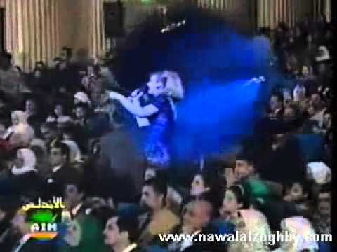 نوال الزغبى ولابيهمنى مهرجان ليالى التليفزيون1998