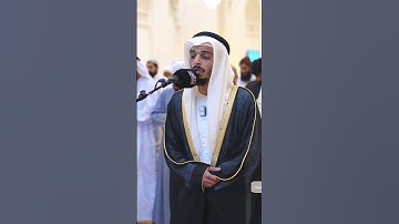 #عبدالله_العبيدلي || سورة المؤمنون