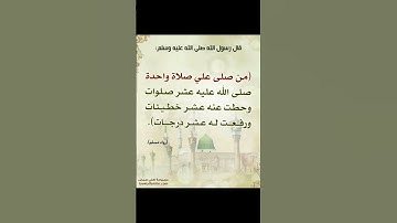 استماع قران كريم _راحه_نفسيه_اجر_لي_ولك_ ان شاء الله #ناصر_القطامي #لايك #mbc #quran #خالد
