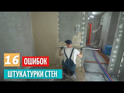 Видео: Как да започнете да бродирате