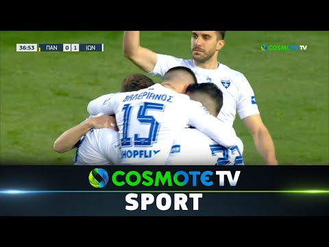 Παναιτωλικός - Ιωνικός 0 - 1 | Highlights - Stoiximan Super League - 08/04/2023 | COSMOTE SPORT HD