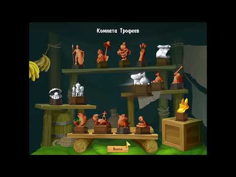 Прохождение Остров затерянные в океане (The island castaway) #3