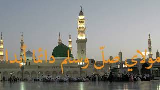 Mesut Kurtis ,Burdah shareef Maula Ya salli Wasalam Beuaiful voice and beautiful Daff music.