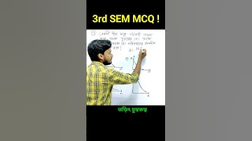#3rdsemester #3rdsemexam #3rdsem #class12physics #electromagnetism #wbchse #তড়িৎচুম্বকত্ব
