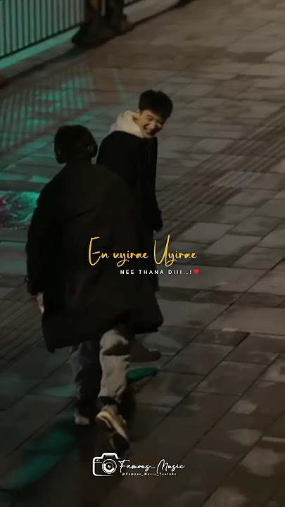 🌍❤️sivantha kangal song🥺✨en uyire uyire neethanadi whatsapp status | Famous Music 🎶 #FMYstatus #love