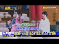 盧公布會議紀錄！ 嗆中央公布「20％免下架」報告@newsebc