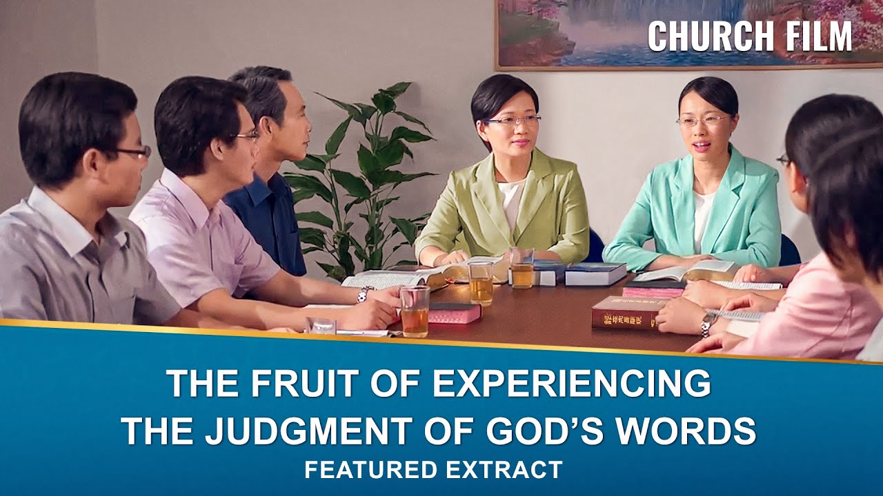 Gospel Movie Extract 9 From "From the Throne Flows the Water of Life": Testimonies From Experiencing God's Judgment in the Last Days