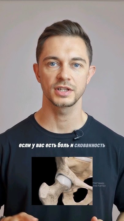 ОТ БОЛИ В ТБС - YouTube