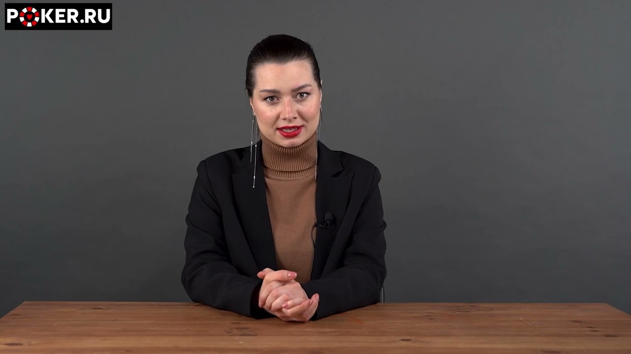 Что такое рейк в покере? Каких видов бывает? Сколько процентов взимается за участие в турнирах?