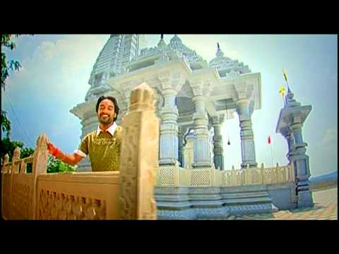 Vaishno Rani Full Song Maa Meri Maa