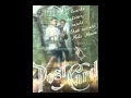 مهرجان التركى كازنوفه فيلو      جديد نجومي