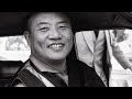 Лама Кармапа XVI / The sixteenth Gyalwa Karmapa, Rangjung Rigpe Dorje